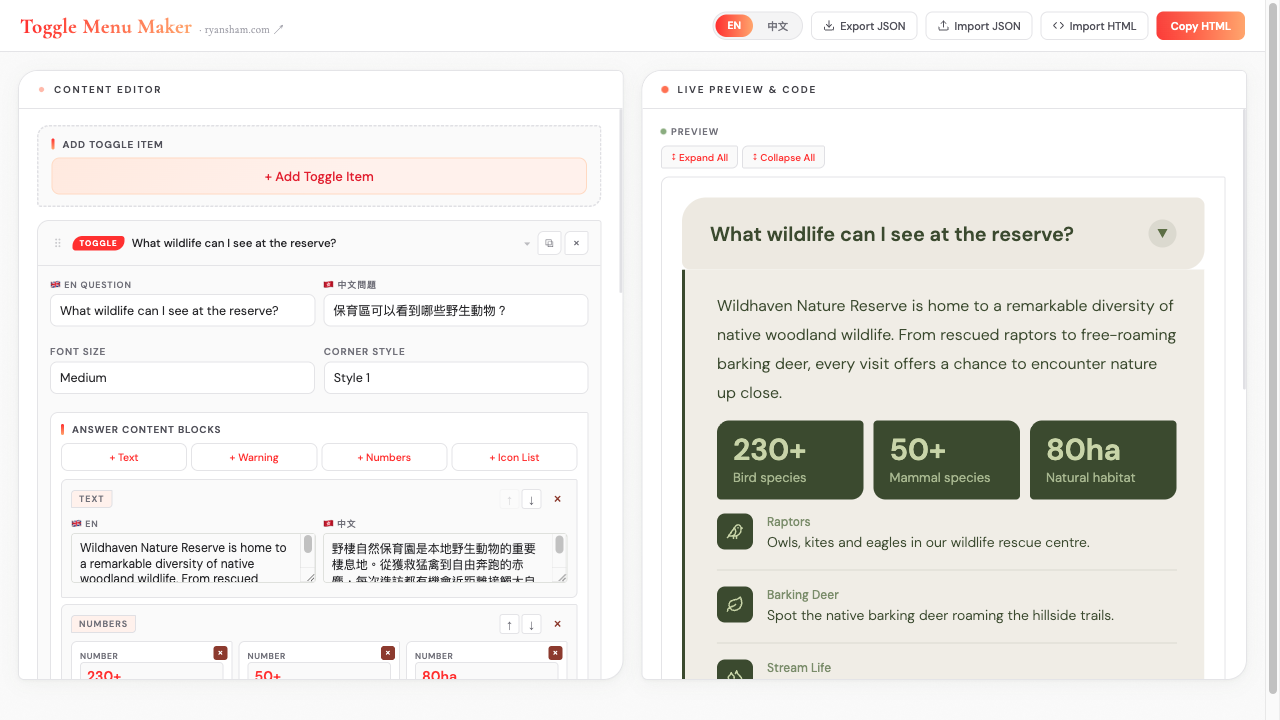 Toggle Menu Maker